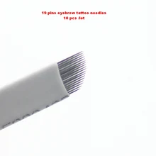 10 шт. PCD 19 контактов плоские лезвия для профессионального перманентного макияжа бровей ручка ручные иглы татуировки поставка