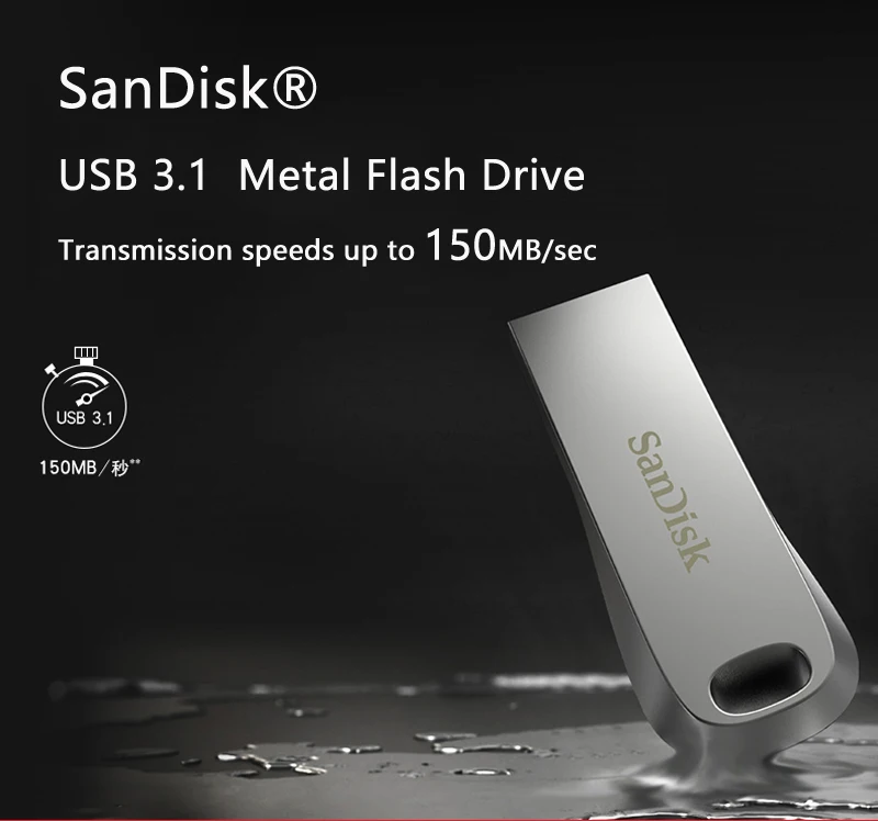 Флеш-накопитель SanDisk USB 3,1, 256 ГБ, 128 ГБ, 64 ГБ, 32 ГБ, 16 ГБ, CZ74, 150 Мб, USB3.0, флеш-накопитель, металлический u-диск, флешка для компьютера