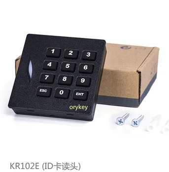 

4pcs per package RFID card access control reader 125KHZ ID card smart card reader with keypad IP65 waterproof