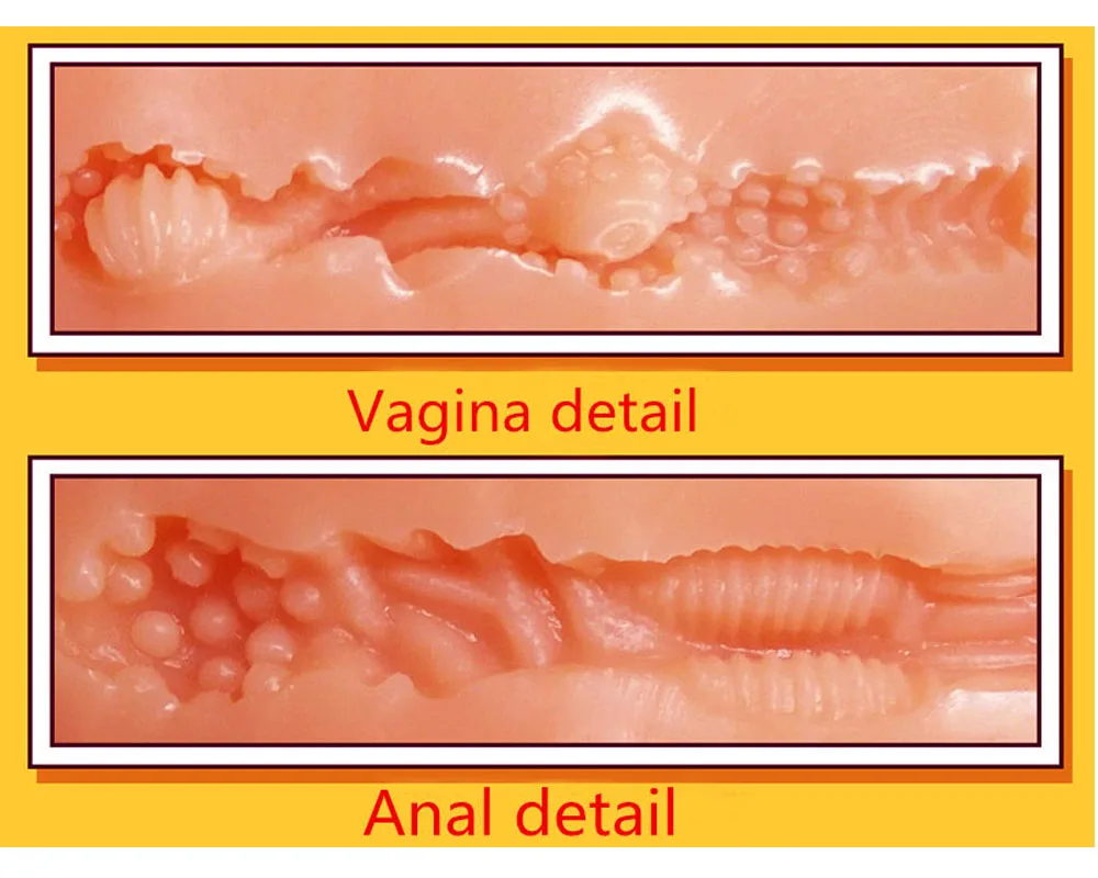 vagina