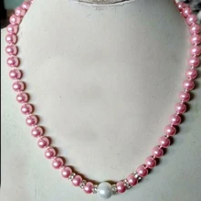 Женское классическое ювелирное ожерелье 8 мм круглый шарик розовое натуральное Южное море Жемчужное ожерелье 18 ''45 см