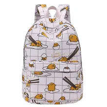 Le plus chaud Paresseux Oeuf Imprimé Enfants Sacs À Dos de Bande Dessinée Jaune Gudetama Paresseux Oeuf Sacs D’école B H