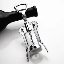 1 шт. Новое поступление бутик хромированный Сталь крыло наберется 6-дюймовый штопор открывалка для бутылок KX 135