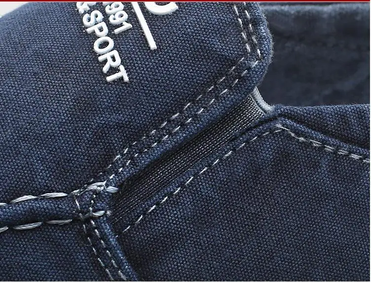 36020170324142645637