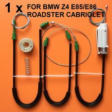Buy Bmw Front Window Regulator And Get Free Shipping On Aliexpresscom