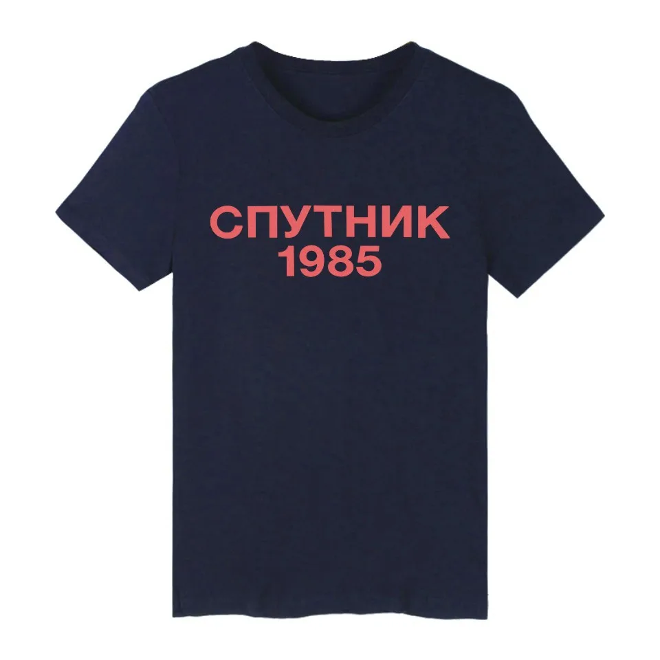 Navy bule tshirt