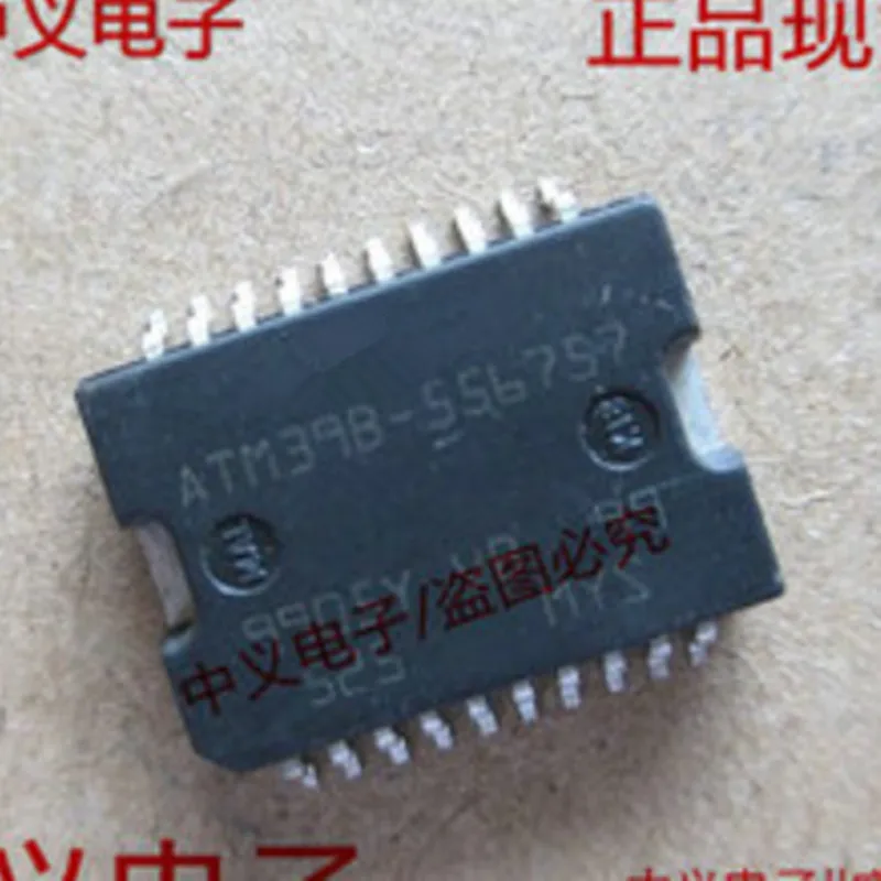 10 шт./лот ATM39B-556757 ATM39B HSOP20 chips | Электронные компоненты и принадлежности
