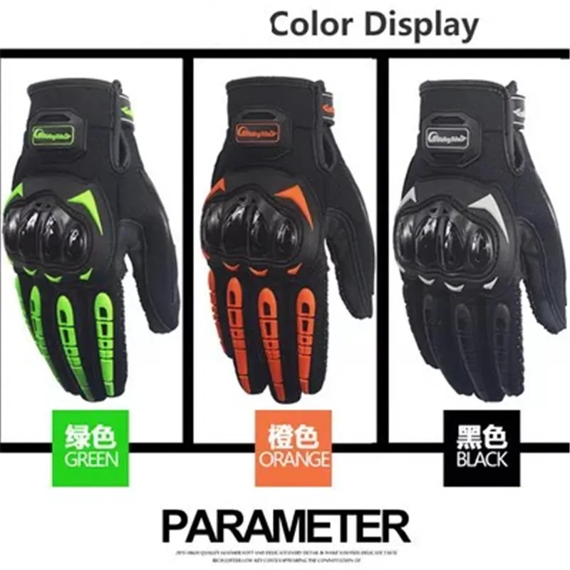 Для KTM Suzuki Kawasaki мотоциклетные перчатки Gants Moto Luvas Кроссовый кожаный мотоцикл Guantes мото гоночные перчатки Лето Зима