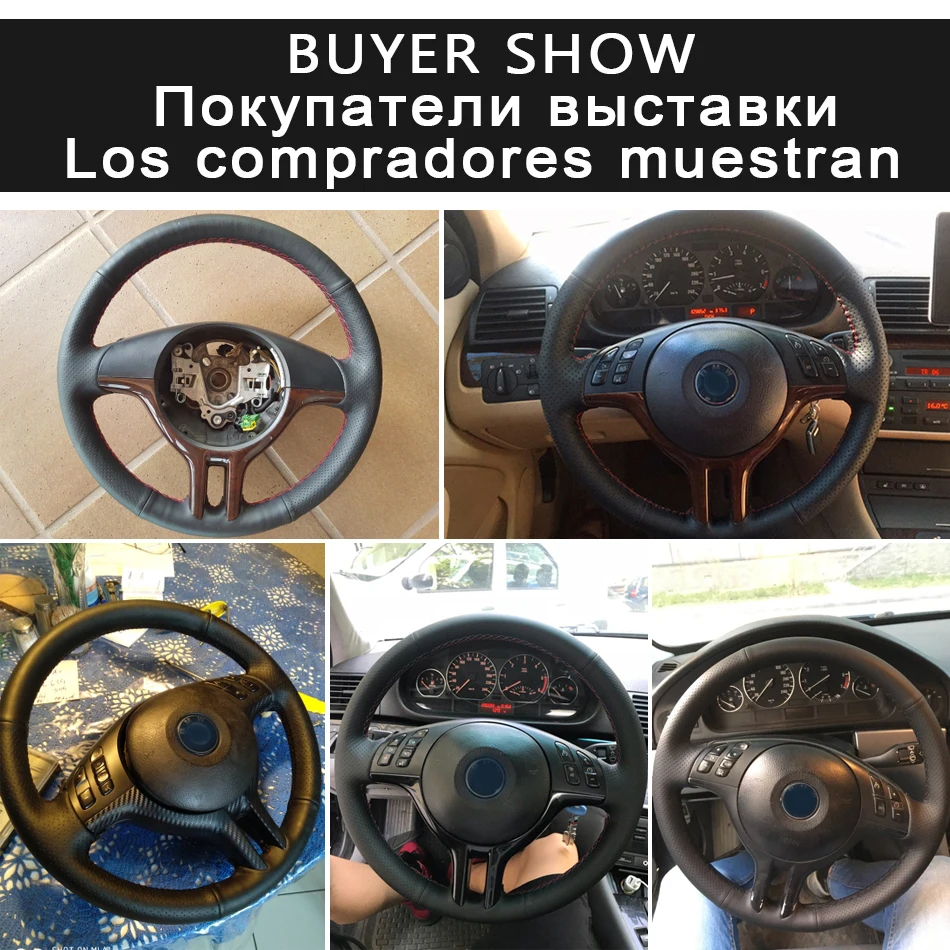 steering wheel cover buy show