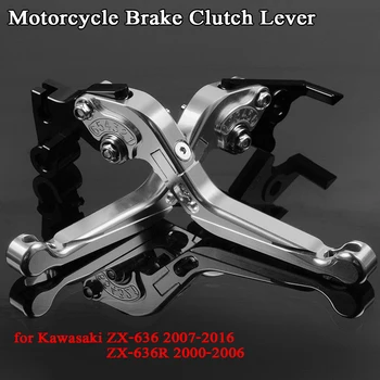 

FREAXLL High Quality CNC Aluminum Motorbike Levers Motorcycle Brake Clutch Levers FoldableFor Kawasaki ZX636 ZX636R ZX 636 636R