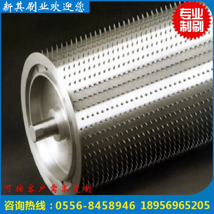 Custom all kinds of industrial needle roller heating perforating needle