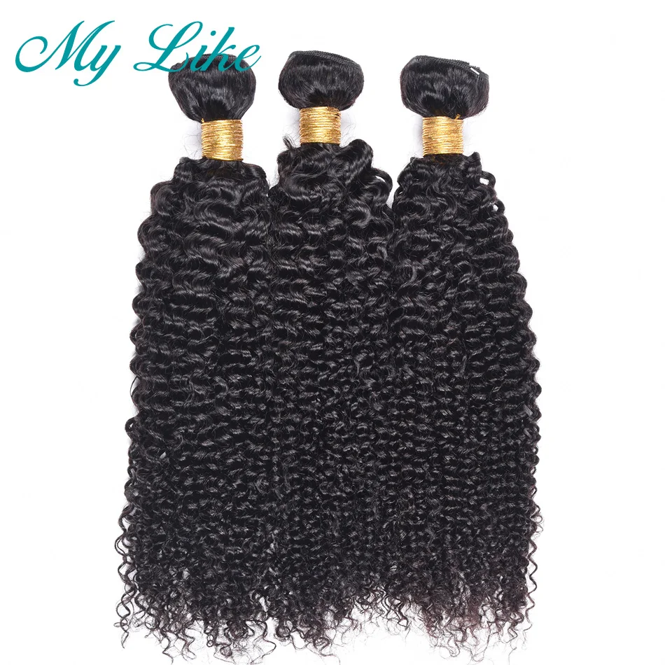 curly with closure 18