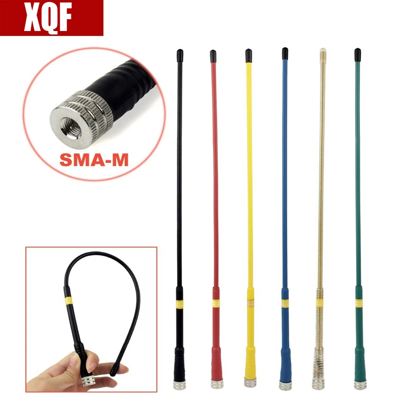 XQF Fp405 Dual Band 144/430 мГц VHF/UHF Yaesu телефон высокого усиления мягкая антенна SMA-M