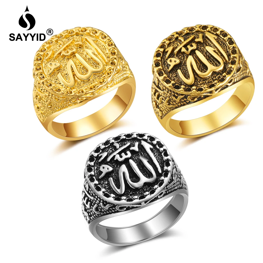 SAYYID новый дизайн старинное серебряное кольцо с надписью Allah высокого качества