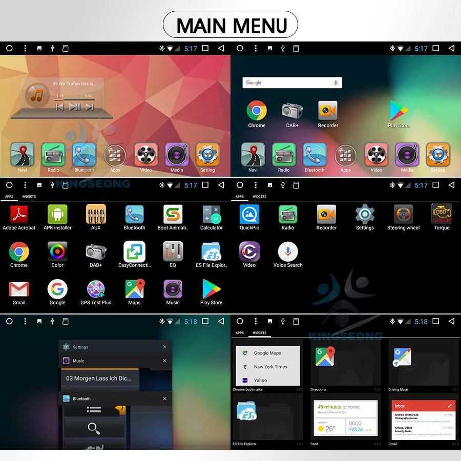 ES3270U-E4UI-Menu