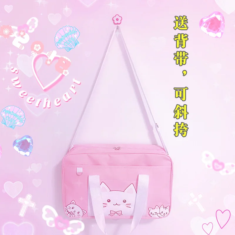 Розовый мультфильм животных печати студенческий школьный холст сумка мессенджер студентов колледжа большой емкости книги кампутер сумки для хранения