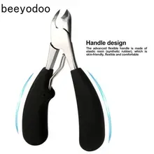 2 шт./компл. из нержавеющей стали для педикюра, на Палец Кутикулы ножницы для маникюра резак ножницы маникюрные инструменты