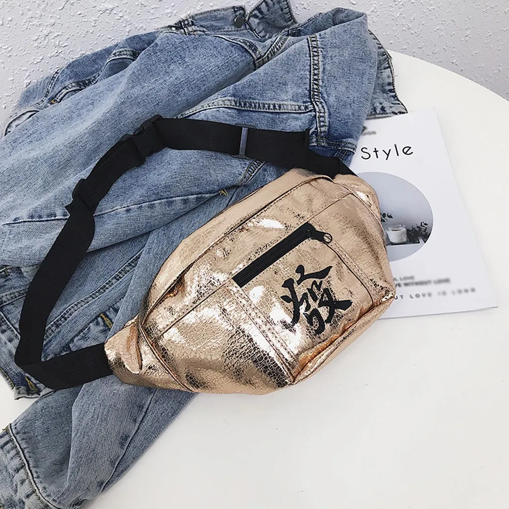 Waist Pack