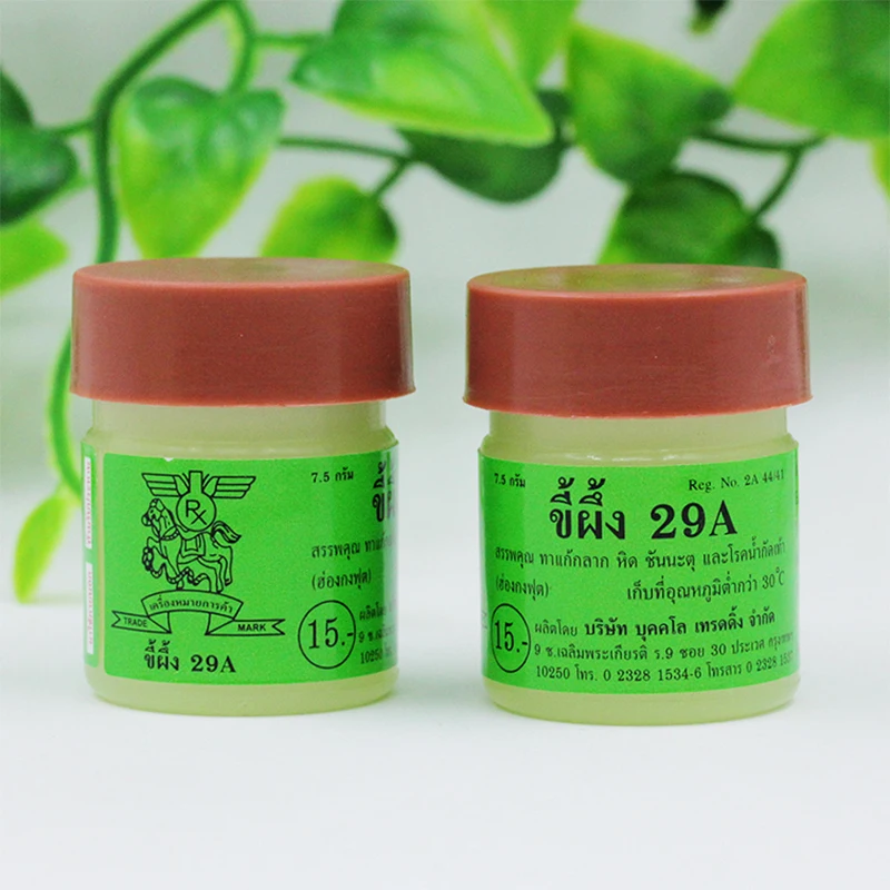 1PCS-Thailand-29A-Natural-Ointment-Psoriasi-Eczma-Cream-Works-Really-Well-For-Dermatitis-Psoriasis-Eczema-Urticaria (3)