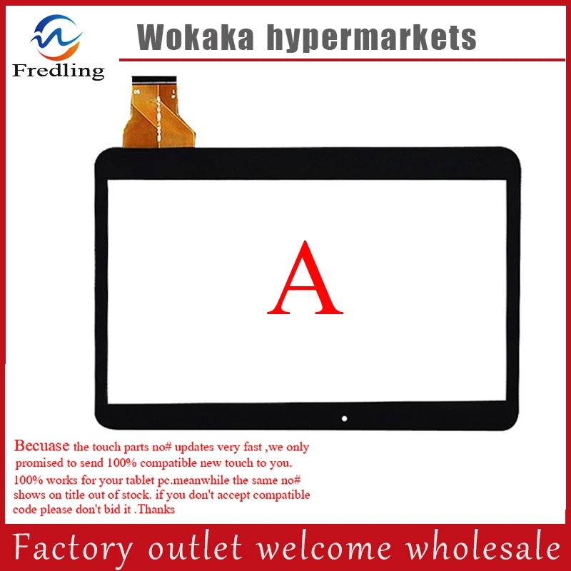 Стеклянная пленка YLD CEGA350 FPC A1/MF 762 101F 3 10 1 дюймов BQ 1050G планшет с сенсорным экраном