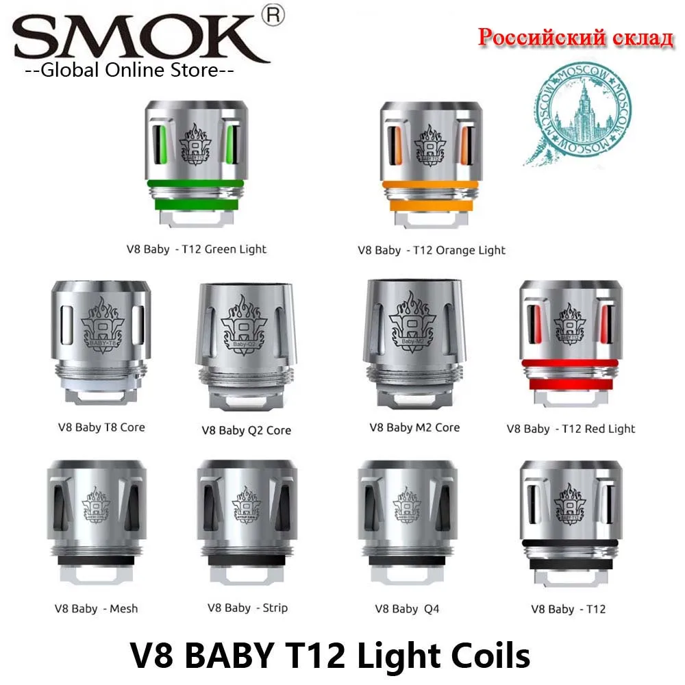 (RU Warehouse) SMOK TFV8 Baby Coil Head V8 T12 Red Light T8 T6 X4 Q2 M2 Mesh For X-PRIV Mag Kit TFV12 Prince Tank | Электроника