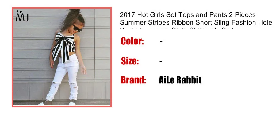 Комплект для девочек, топы и штаны, 2 предмета, летние колготки, короткие модные штаны с дырками, детские костюмы в европейском стиле