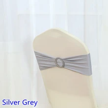 Серебристо-серые стулья из спандекса с блестящими круглые пряжки для чехлов на стулья лента лайкра пояс галстук-бабочка для свадьбы украшения