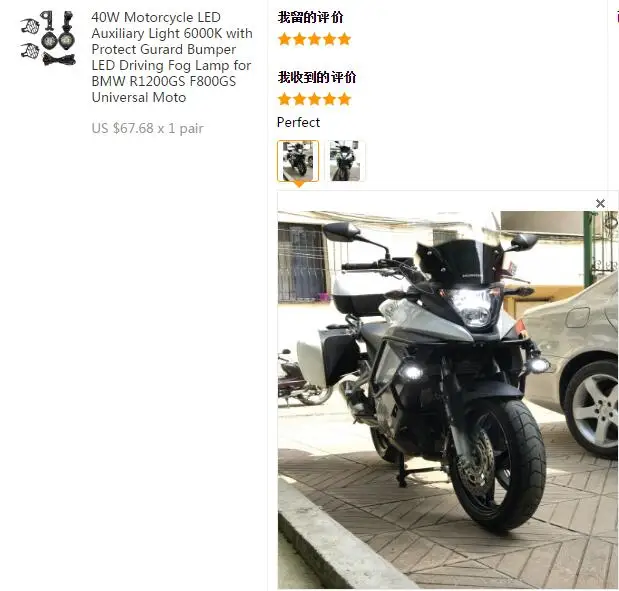 QQ20180417141158