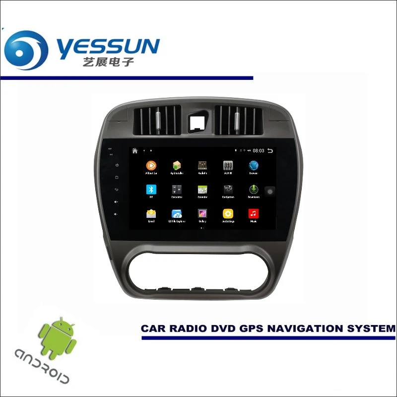 Top YESSUN Car Android Player Multimedia For Nissan Sylphy / Bluebird / Almera - Radio Stereo GPS Navi ( no CD DVD ) 10.1" HD Screen 2