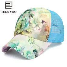 Новая высококачественная быстросохнущая Женская Бейсболка кружевная Цветочная дышащая сетчатая шляпа женская уличная летняя Солнцезащитная шляпа для отдыха
