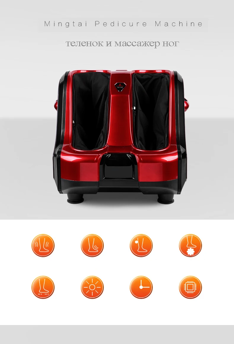 All wrapped foot massage machine heating full automatic foot massager kneading air pressure leg massage machine guasha