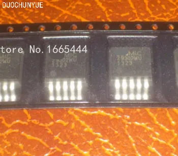 

Free Shipping! MIC29302WU MIC29302 TO263 new and Original in stock