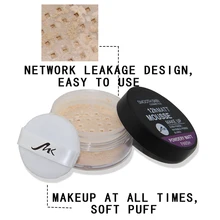 Пудра для макияжа, рассыпчатая пудра для лица, гладкая, контроль жирности, установочная основа NShopping