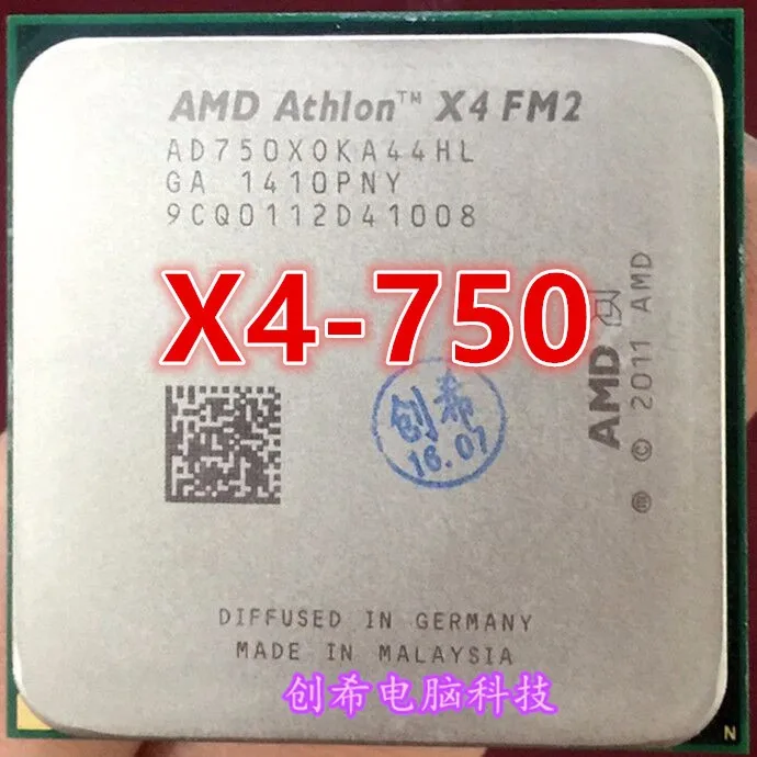 Процессор AMD X4 750 Quad-Core FM2 3,4 GHz 4MB 65W процессор штук X4-750 есть(Рабочая) x4 750