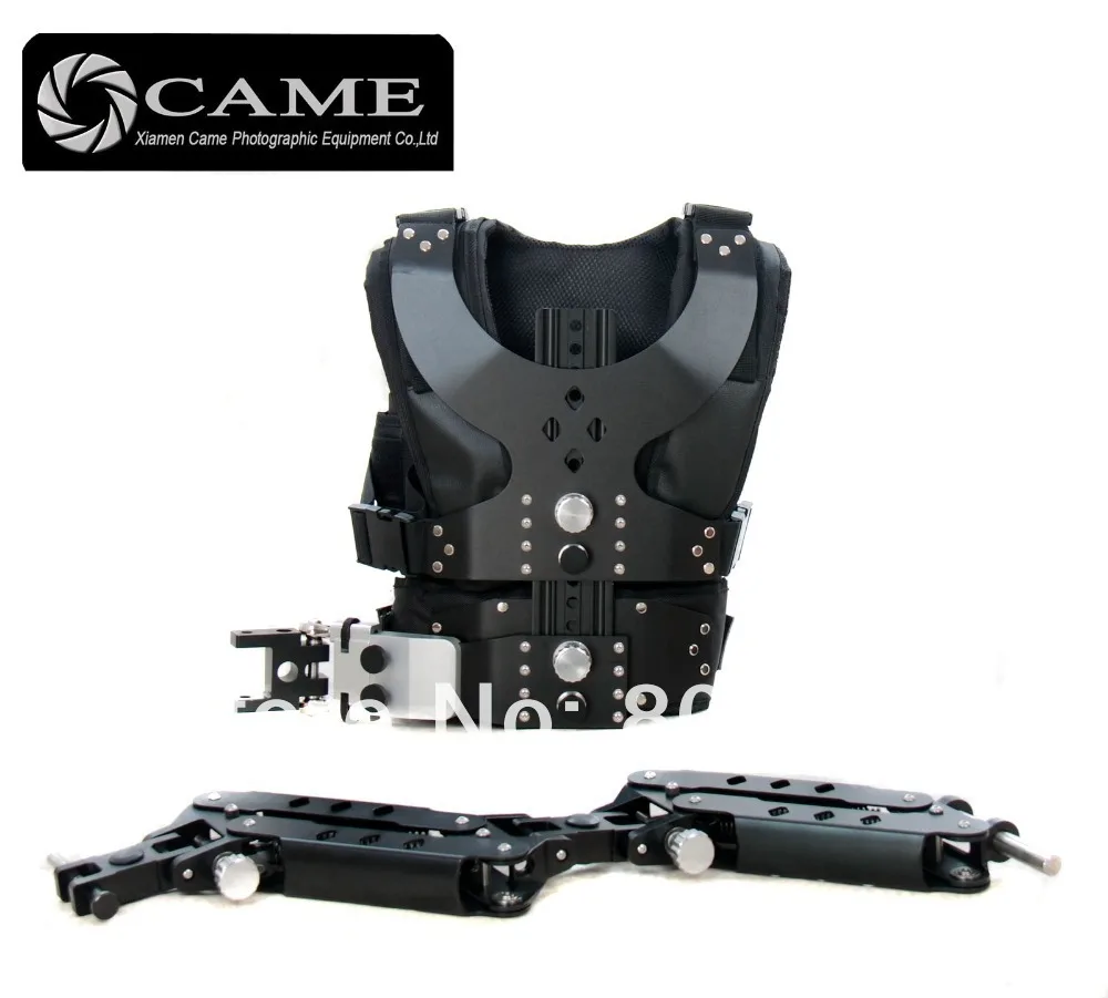 

1-7kg Steadicam Camera DSLR Video Steadycam Vest Arm