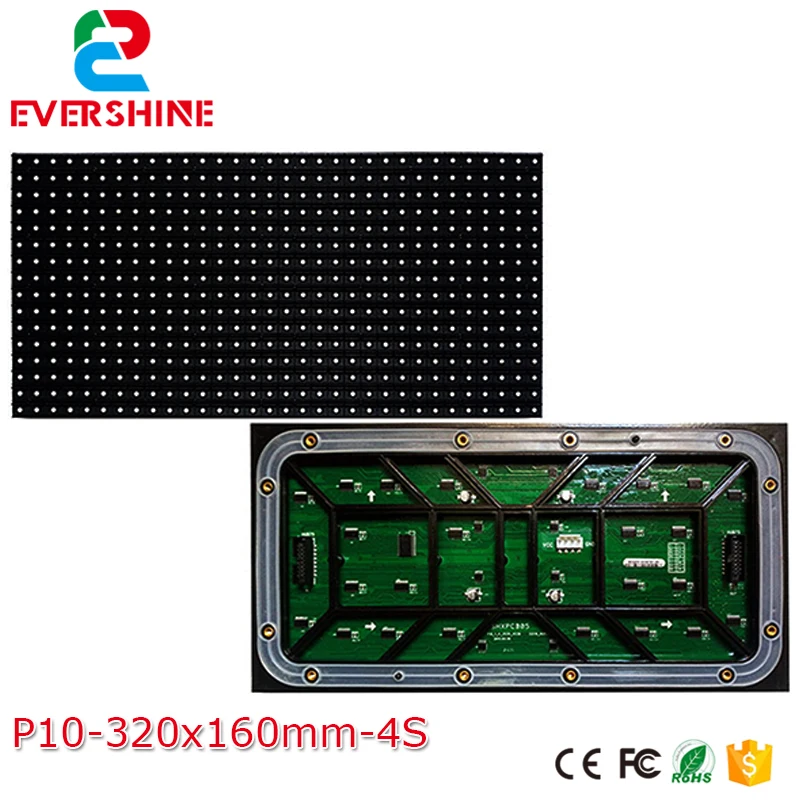 

good price p10 outdoor 1/4 scan LED display rgb color module 320x160mm smd3535 full color led dispaly sign