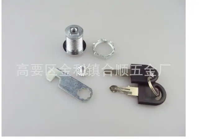 QQ20170426165804