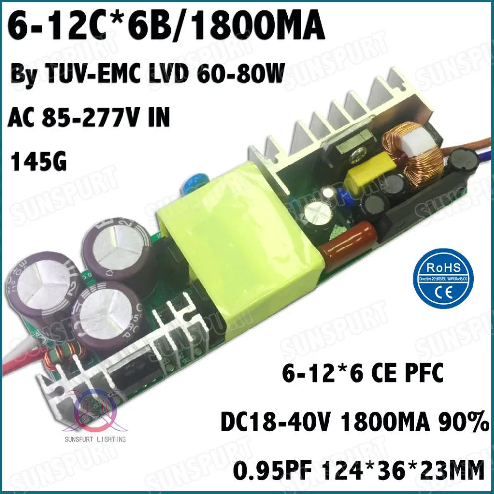 

2 Pcs By TUV-EMC LVD 80W AC85-277V LED Driver 6-12Cx6B 1800mA DC18-40V Constant Current LED Power For Floodlight Free Shipping