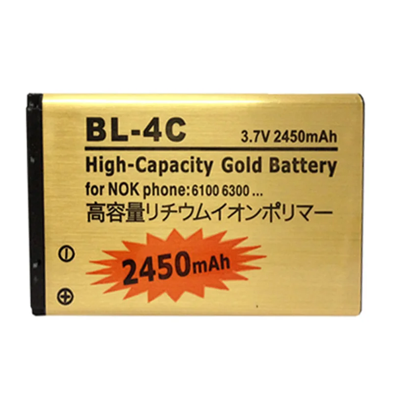 BL 4C BL4C Replacement Rechargeable Phone Battery For Nokia 7270/6100