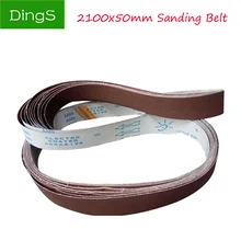 1pcs 2100x50mm Abrasive Sanding Belts Sander Grinding Polishing Tools 120 to 600 Grit Emery Cloth Roll Sandpaper For Woodworking