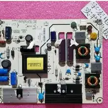 Хорошее тестирование энергоснабжения доска для LED32K300 RSAG7.820.4561/ROH