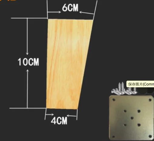 4 шт./лот H: 10 см Nordic косой квадратный диван деревянные ножки твердые деревянная стенка для телевизора Настольный ног