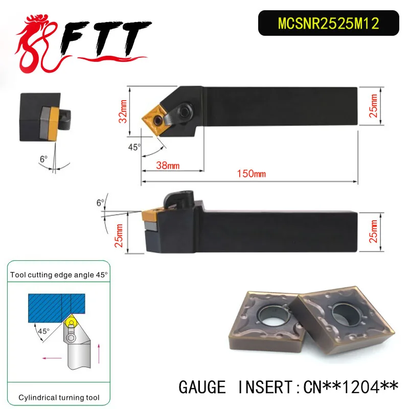 

MCSNR2525M12 45 Degree External Turning Lathe Bar Tool Holder For CNMG120408 CNMG120408 Used on CNC Lathe Machine
