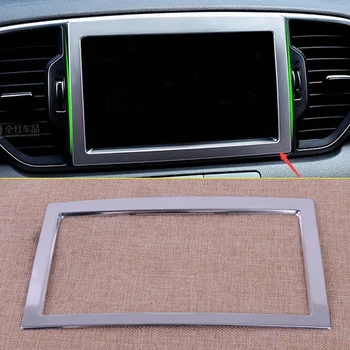 

CITALL ABS plastic Chrome Dash Navi Navigation Screen Panel Cover Trim Frame Bezel Fit For Kia Sportage EX / LX 2.4L/ SX 2017