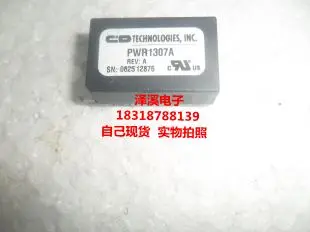 

original imported PWR1307A PWR322 PWR1123 PWR1300AC PWR1109 PWR1310AC PWR1310A quality assurance