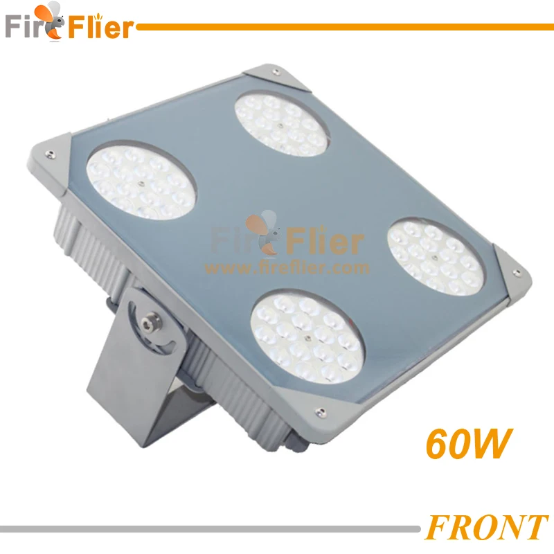 gas station light 60W