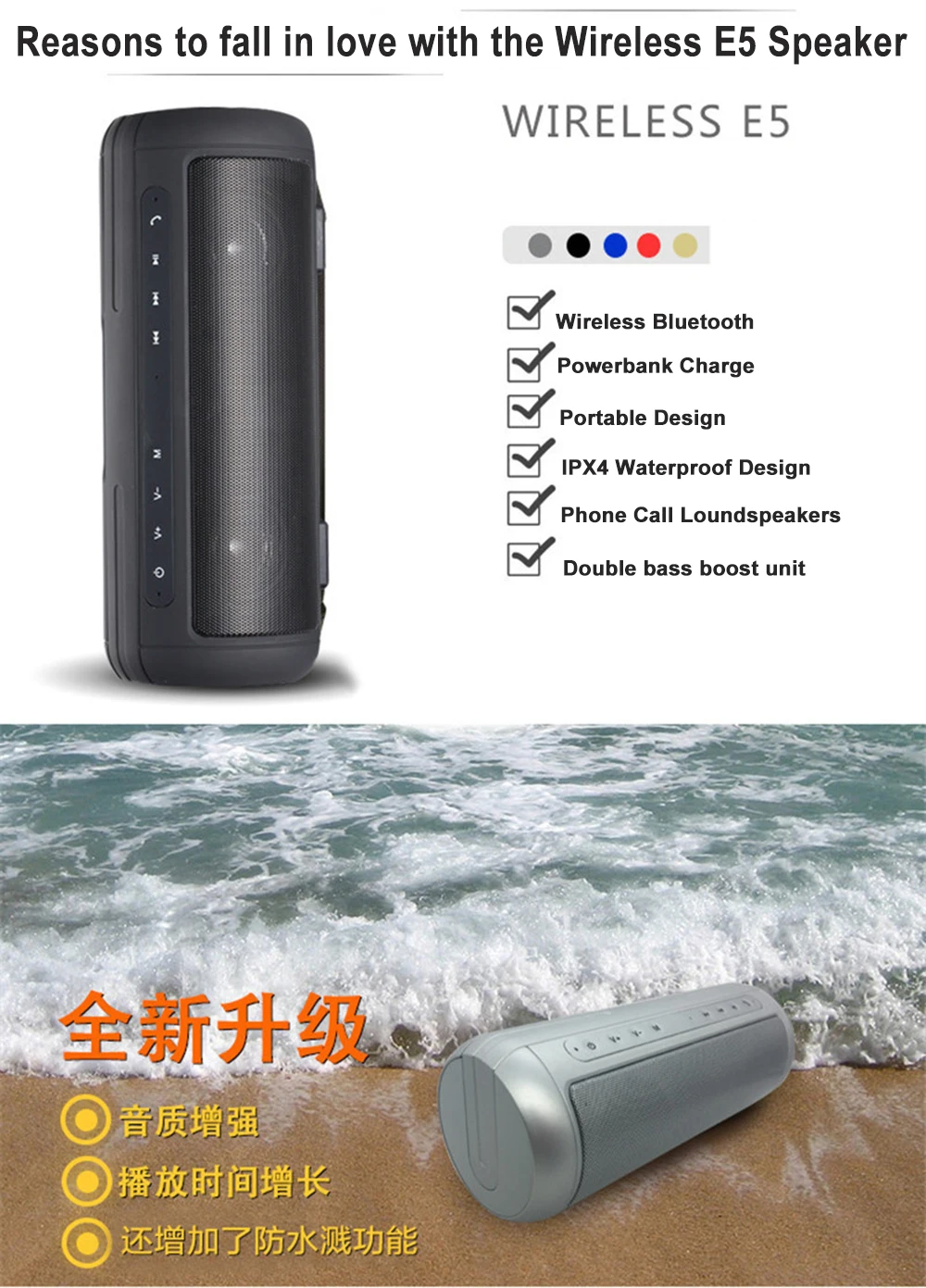 10W Sports Outdoor Waterproof Portable Bluetooth Wireless Speakers Bike Sound Box With 2000mA Power Bank Loudspeakers (18)