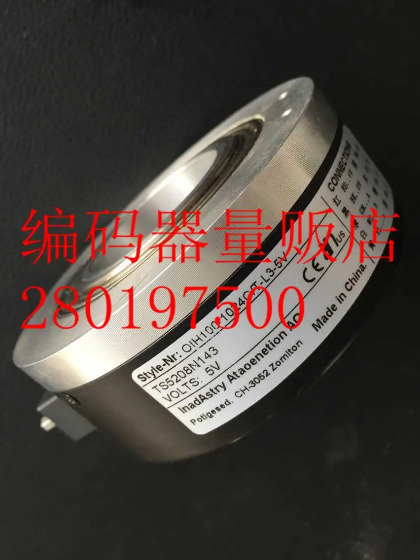 

[BELLA] The elevator encoder using TS5208N143 technology OIH100-1024C/T asynchronous traction machine