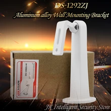 Hikvision DS-1296ZJ-H настенный кронштейн для помещений и улицы