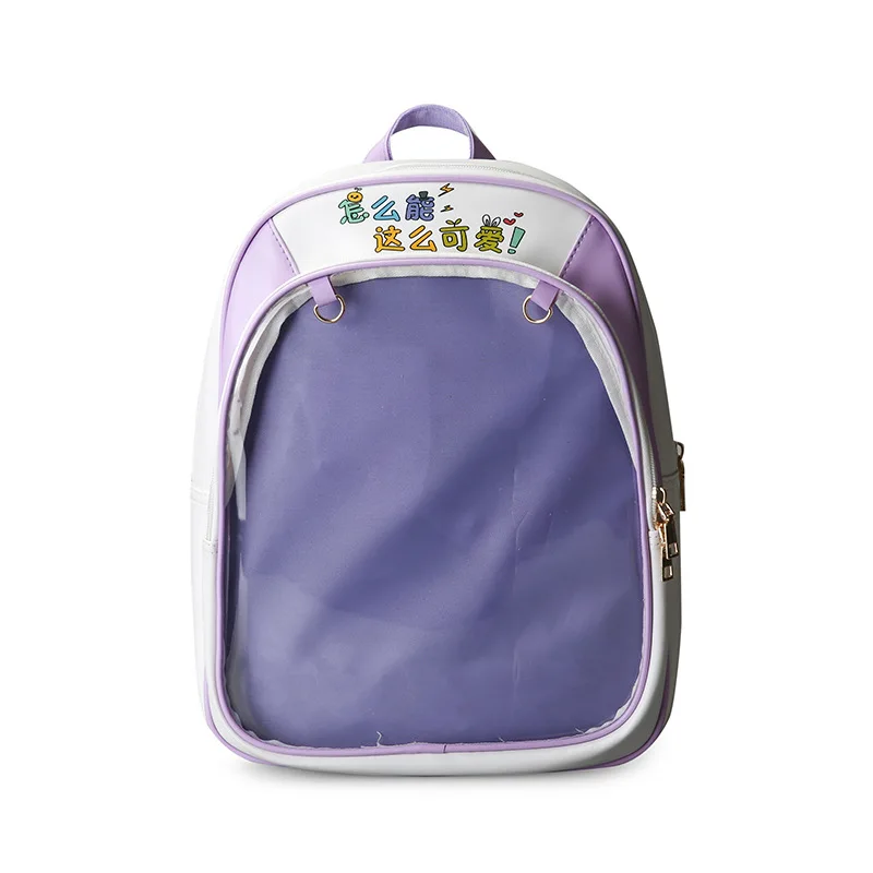 Прозрачные женские рюкзаки, милые ПВХ сумки Ita для школы, мини розовые черные школьные сумки для девочек-подростков, модная сумка - Цвет: purple